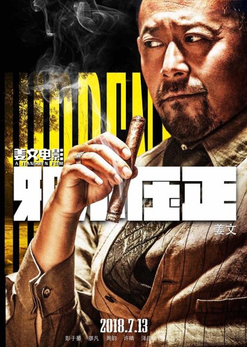 宇都宮大学毕业证办理